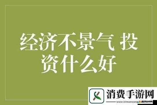 麻豆产国品一二三产品区别：详细解析其各自特点与差异